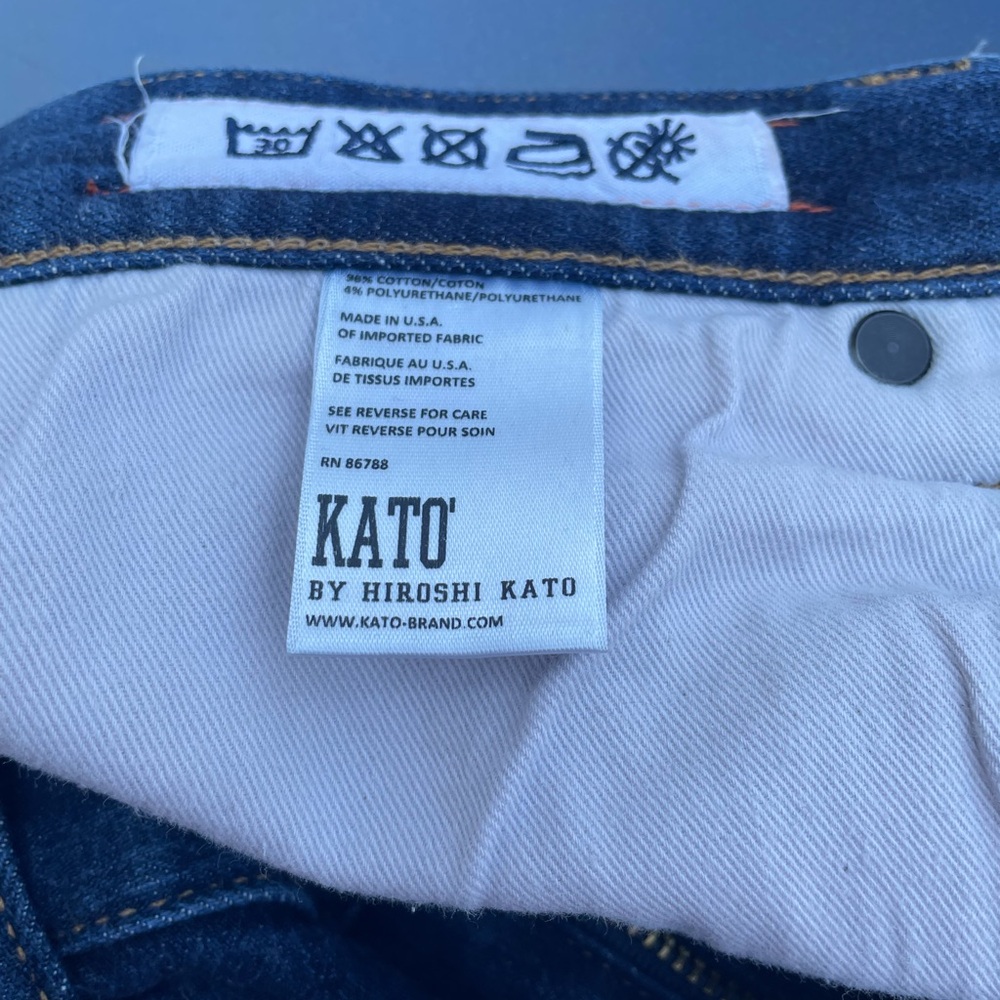 Men’s jeans
